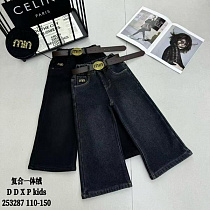 Джинсы Sunnytot 252387 navy - делук