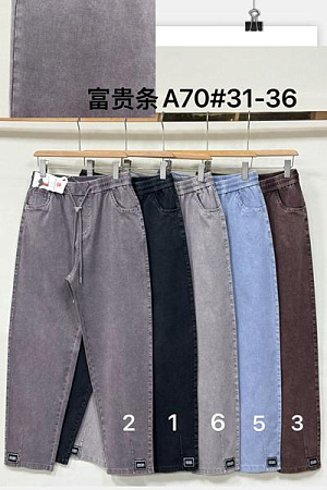 Штаны Immei A70-2 grey - делук