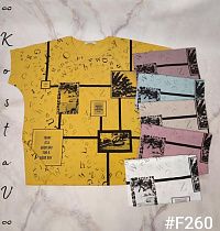 Футболка Kosta F260 mix - делук