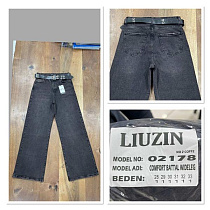 Джинсы Maxim Jeans 02178 d.grey - делук