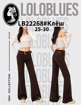 Джинсы Lolo Blues LB22268 brown - делук
