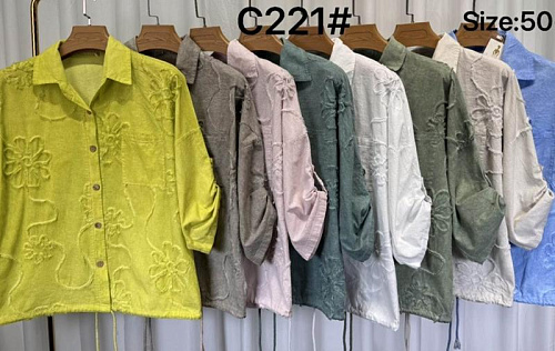 Рубашка Estima C221 khaki - делук