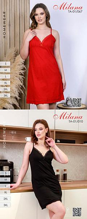 Ночнушка Samo TA01-067 red - делук