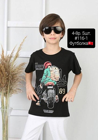 Футболка Amz 116-1 black - делук