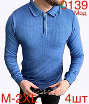 Свитер Надийка ND210-0139 l.blue - делук