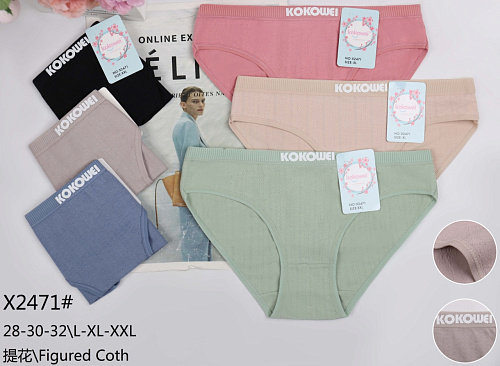 Трусики X2471 - делук