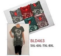 Костюм Steiner Cloth D463 mix - делук