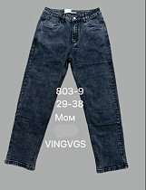 Джинсы Vingvgs 803-9 blue - делук