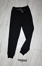 Штаны Спорт Mmz M1001 black - делук