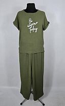 Костюм Ileana IL101 khaki - делук