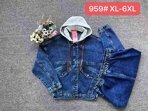 Куртка Vanver 959 blue - делук