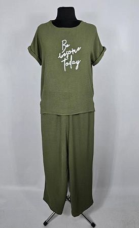 Костюм Ileana IL101 khaki - делук