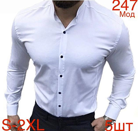 Рубашка Надийка ND1254-247 white - делук