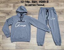 Костюм Спорт Amz 200-3 grey Костюм Спорт Amz 200-3 grey - делук
