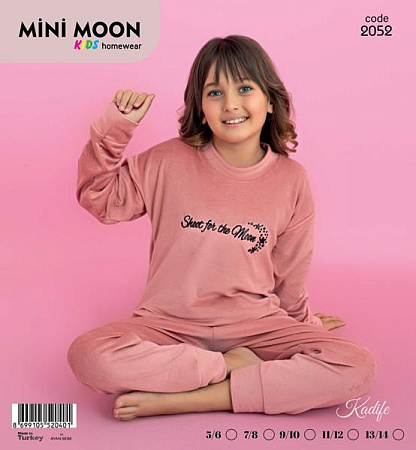 Пижама Baykush 2052 pink - делук