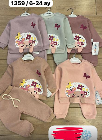 Костюм Спорт Major 1359 nude - делук