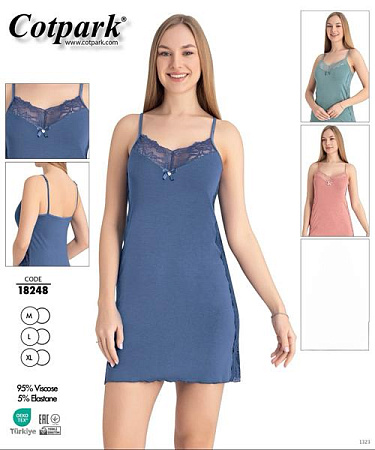 Ночнушка Trikotag 18248 blue - делук
