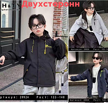 Куртка Major 29924 navy - делук