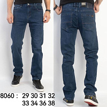 Джинсы God Baron 8060 blue - делук