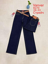 Джинсы Leen B270 navy - делук