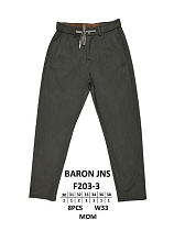 Штаны Baron Jeans F203-3 khaki - делук