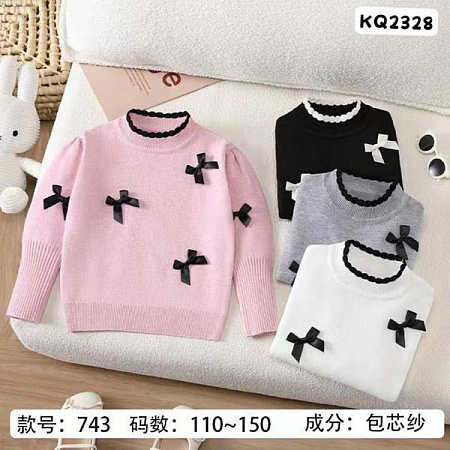 Свитер Meloria 743 pink - делук