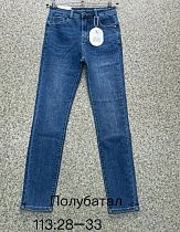 Джинсы Newjeans 113 blue - делук