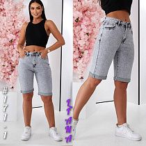 Шорты Liana Denim 171 grey - делук