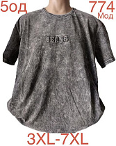 Футболка Надийка ND1006-774 grey - делук