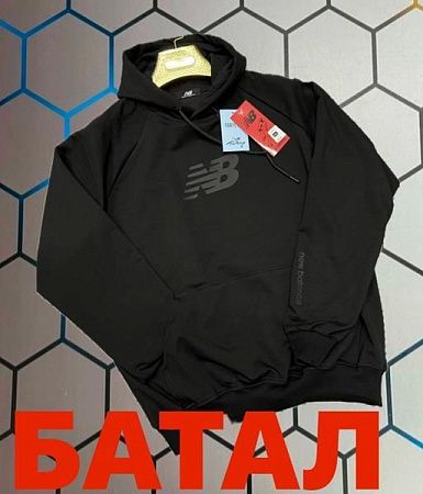 Худи Alex Clothes 4808 black - делук