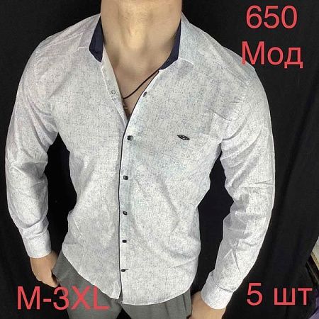 Рубашка Надийка N95-650 white - делук