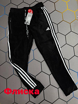 Штаны Спорт Alex Clothes 6042 black - делук