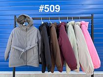 Куртка Dgmd 509 grey - делук