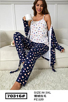 Комплект Fili Wear 70316 navy - делук