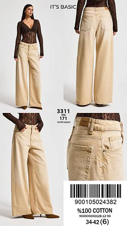 Джинсы Ruxa 3311-4-171 beige - делук