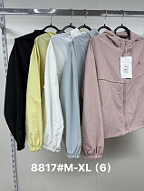 Ветровка Dgmd 8817 pink - делук