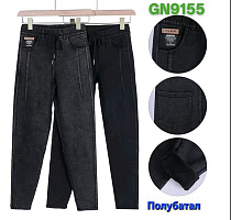Джинсы Hoan 9155-1 mix - делук