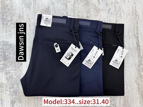 Брюки God Baron 334 black - делук