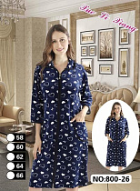 Халат Anion 800-26 navy - делук