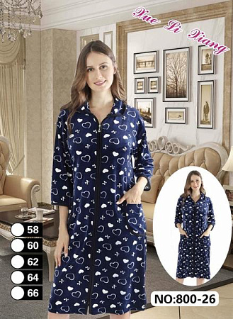 Халат Anion 800-26 navy - делук