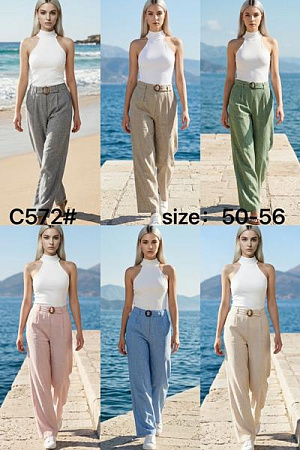 Штаны Kaffir Lily C572 d.beige - делук