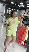 Костюм Lovekan 1537 l.yellow - делук