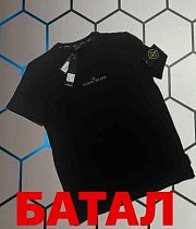 Футболка Alex Clothes 4647 black - делук