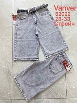 Шорты Vanver 82022 grey - делук