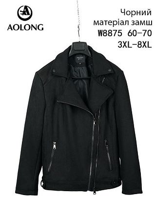 Куртка Immei W8875 black - делук