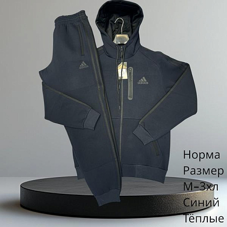 Костюм Спорт Hai H623 navy - делук