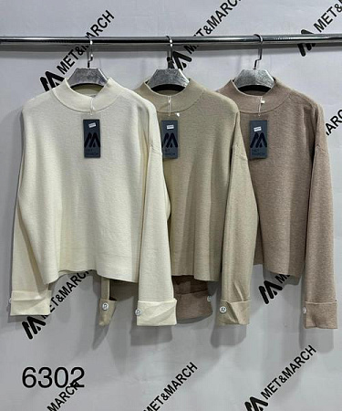 Свитер Met&March 6302 mint - делук