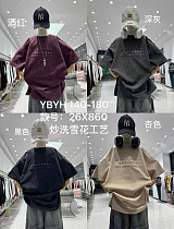 Футболка Фунтик 26X860 wine - делук