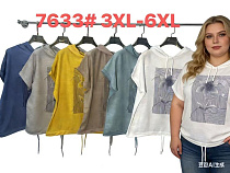 Футболка Monarlir 7633 grey - делук