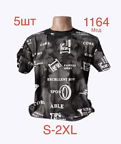Футболка Надийка 1164 black - делук